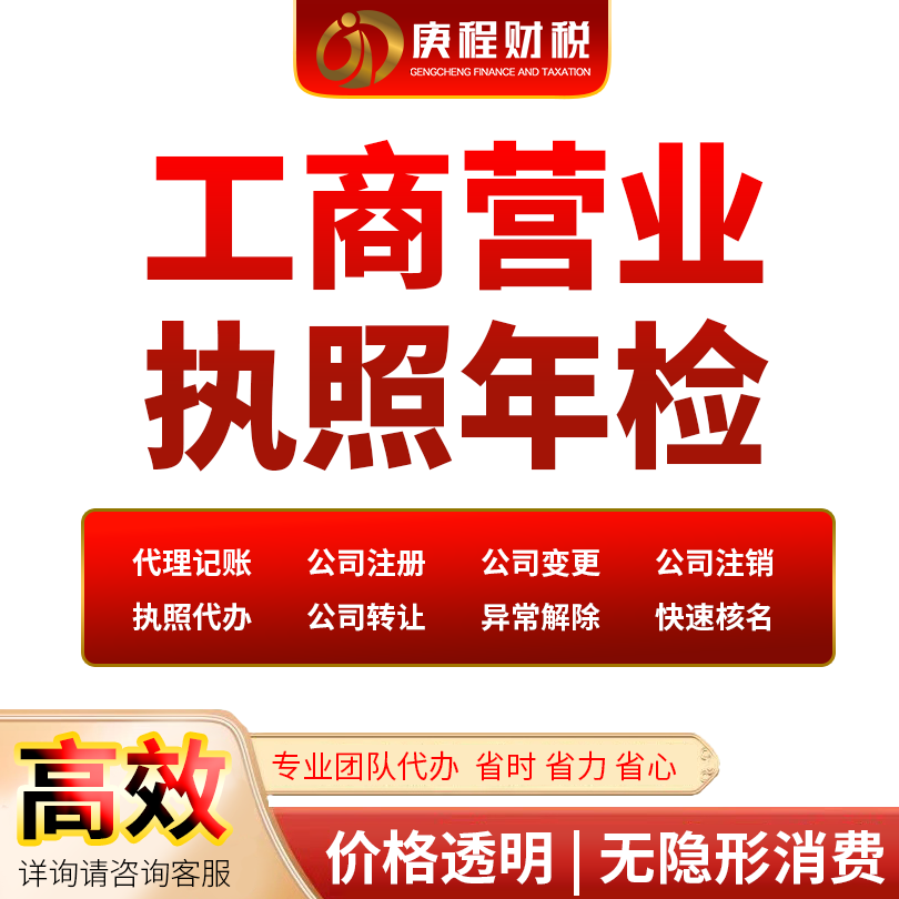 巨潮网怎样查年报(巨潮资讯网如何查年报)