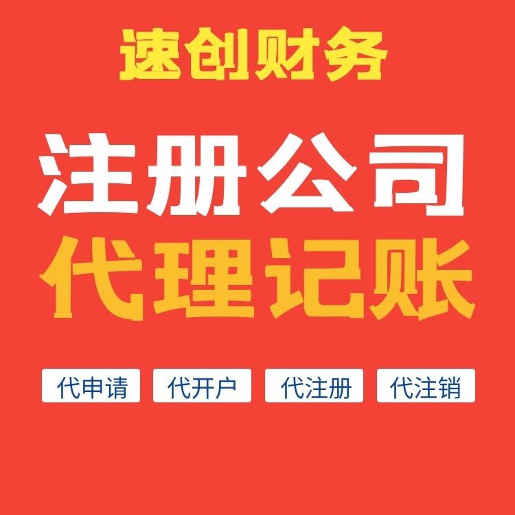 普陀区信息咨询推荐（普陀政府信息公开平台） 普陀区信息咨询保举
（普陀当局
信息公开平台）《普陀政府信息公开平台》 信息咨询