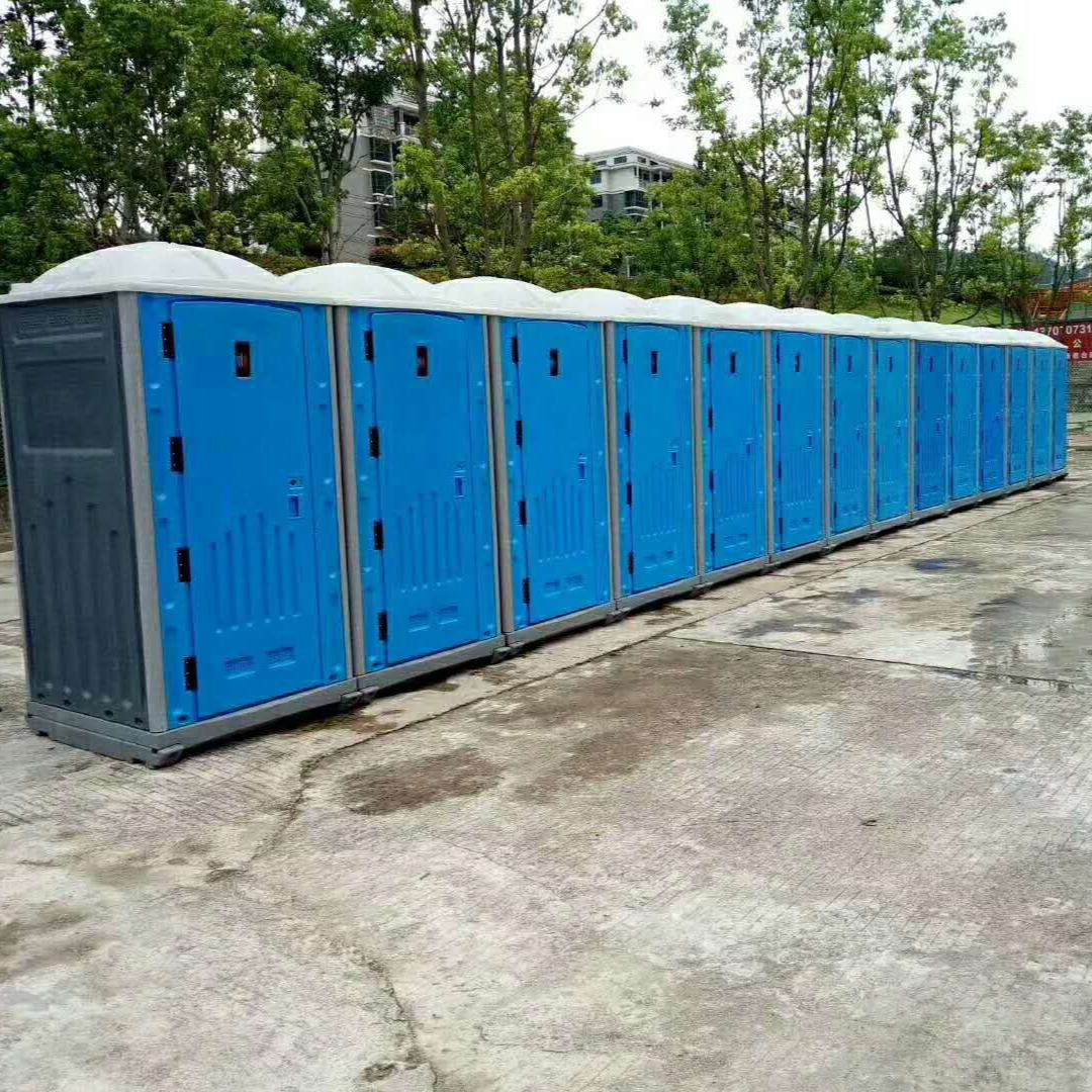 重庆移动厕所生产厂家
