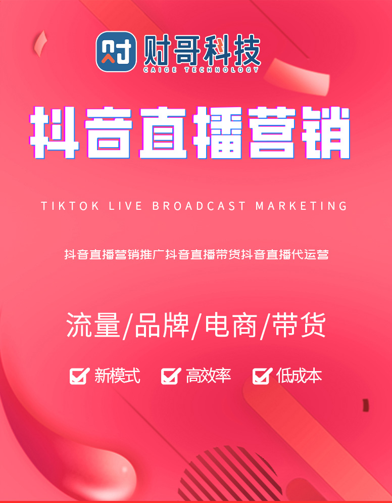 抖音情感语录视频素材_抖音语录短句爱情_抖音爱情语录短视频