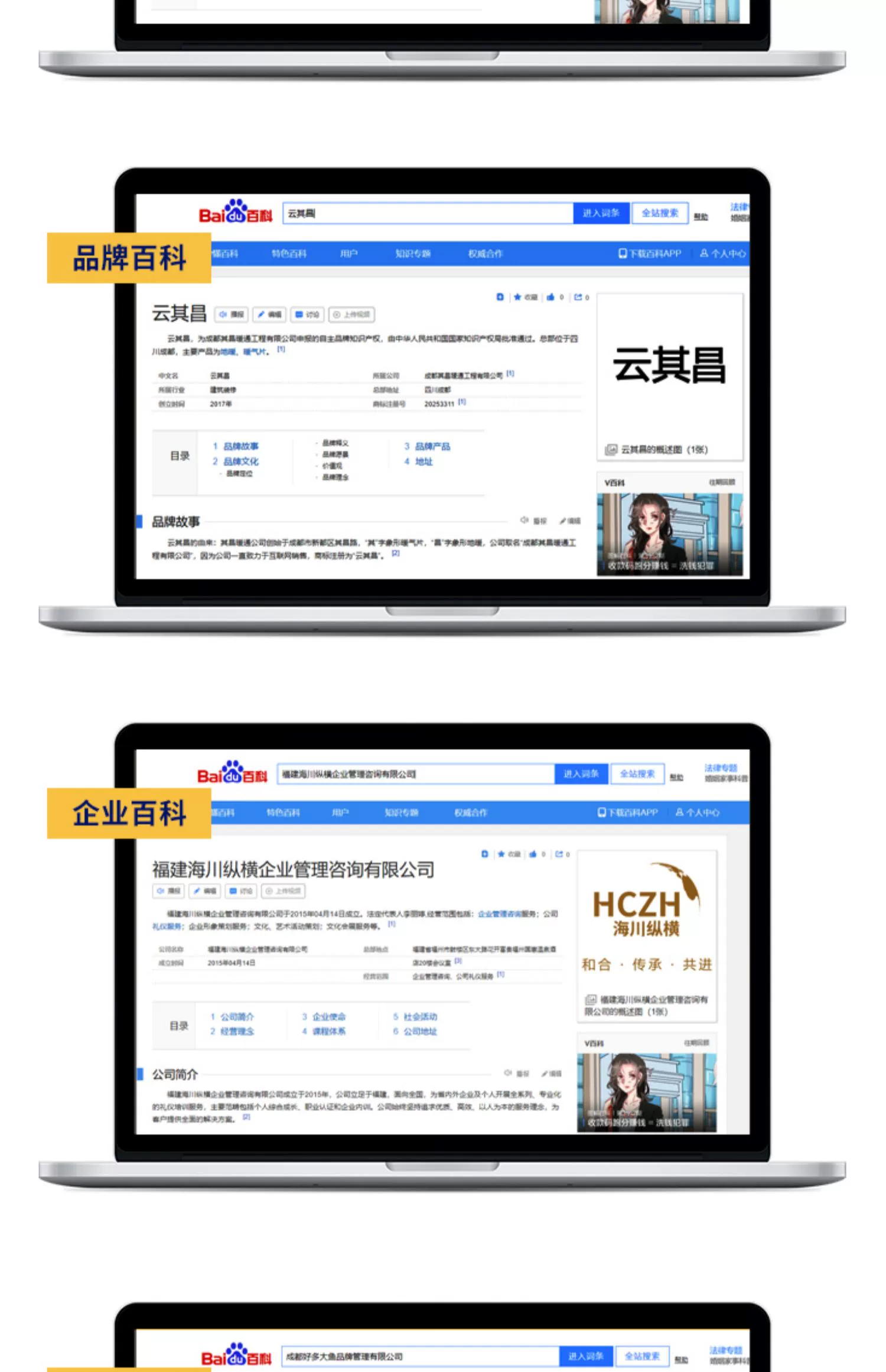 搜狗网站分类目录seo=搜狗搜索引擎的网址是多少