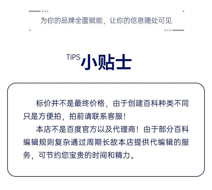 搜狗seo排名软件有哪些好用_搜狗seo排名软件有哪些好用点（搜狗seo快排软件）