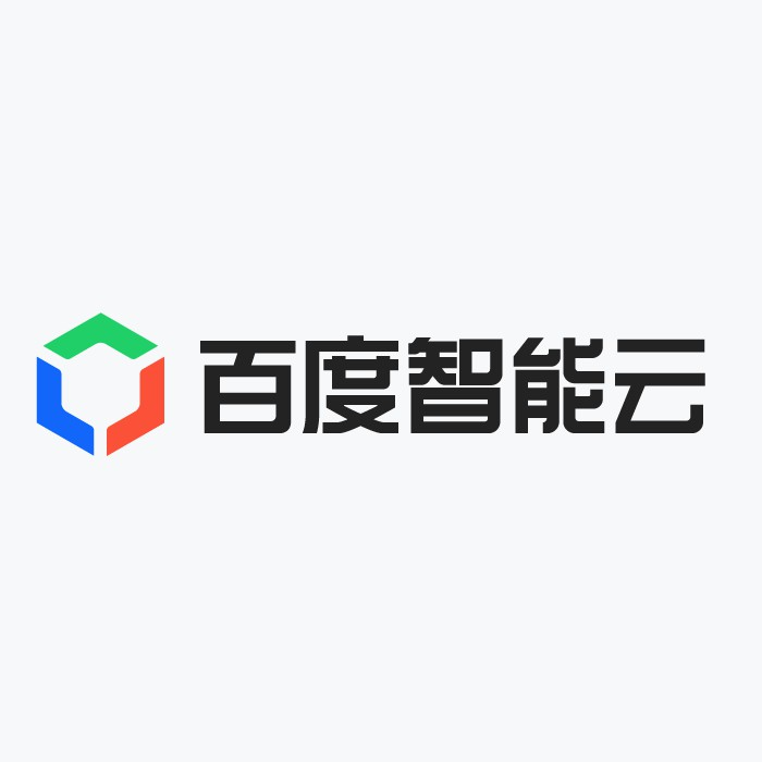 百度智能云