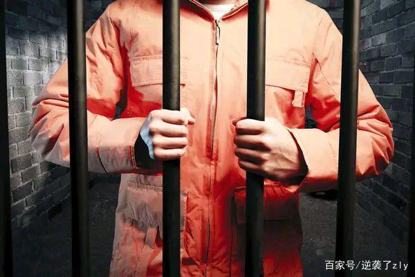 抚顺市北站二光死刑图片