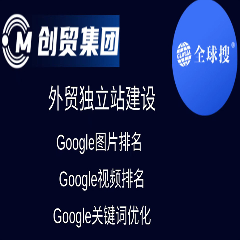 十大搜索引擎=十大搜索引擎搜狐