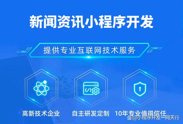 企业管理新闻资讯最新最新资讯 爱企查企业服务平台