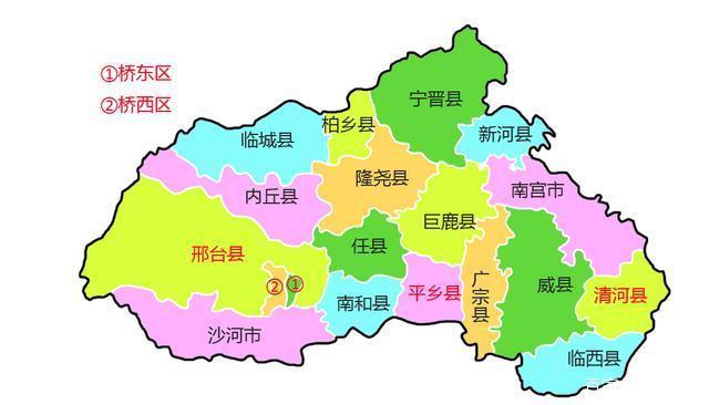 邢台市各区县地图图片