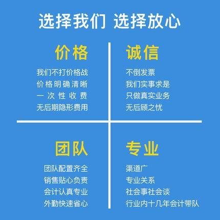 东营信息咨询服务公司（东营信息咨询服务公司招聘） 东营信息咨询服务公司（东营信息咨询服务公司雇用
）《东营信息平台有哪些》 信息咨询