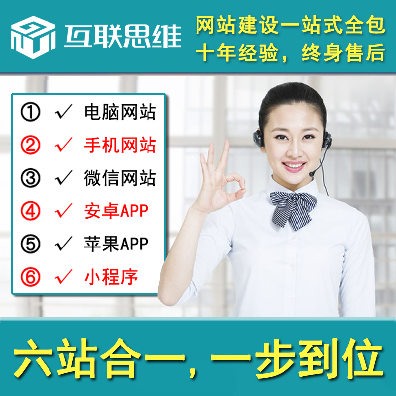 后盾网php培训