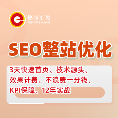 汕头百度seo推广_汕头百度seo推广招聘 汕头百度seo推广_汕头百度seo推广雇用（汕头百度网站排名优化） 百度词库